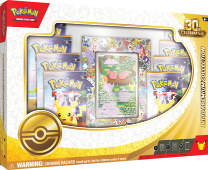 Collezione Ditto 30° Anniversario
