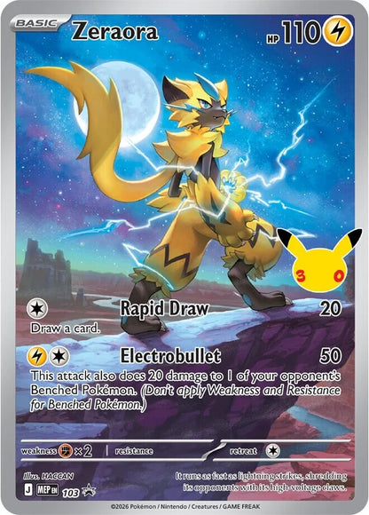 Battle Deck Umbreon 30° Anniversario